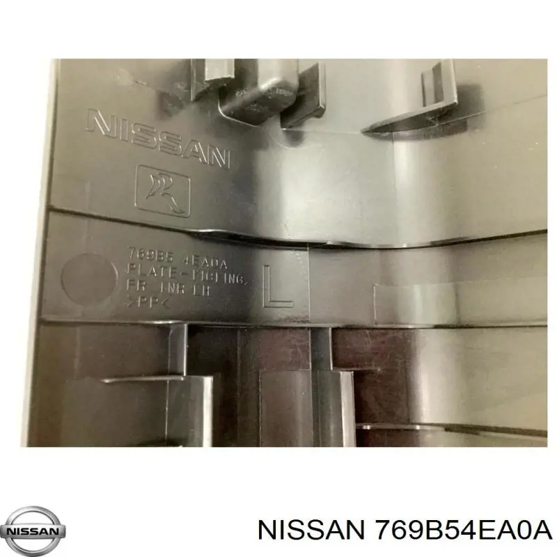 Купити 769B54EA0A Nissan/Infiniti 