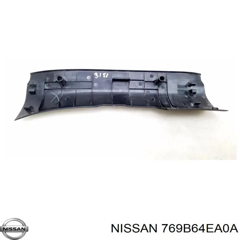  Nissan/Infiniti 769B64EA0A ціна, від 9.67 USD