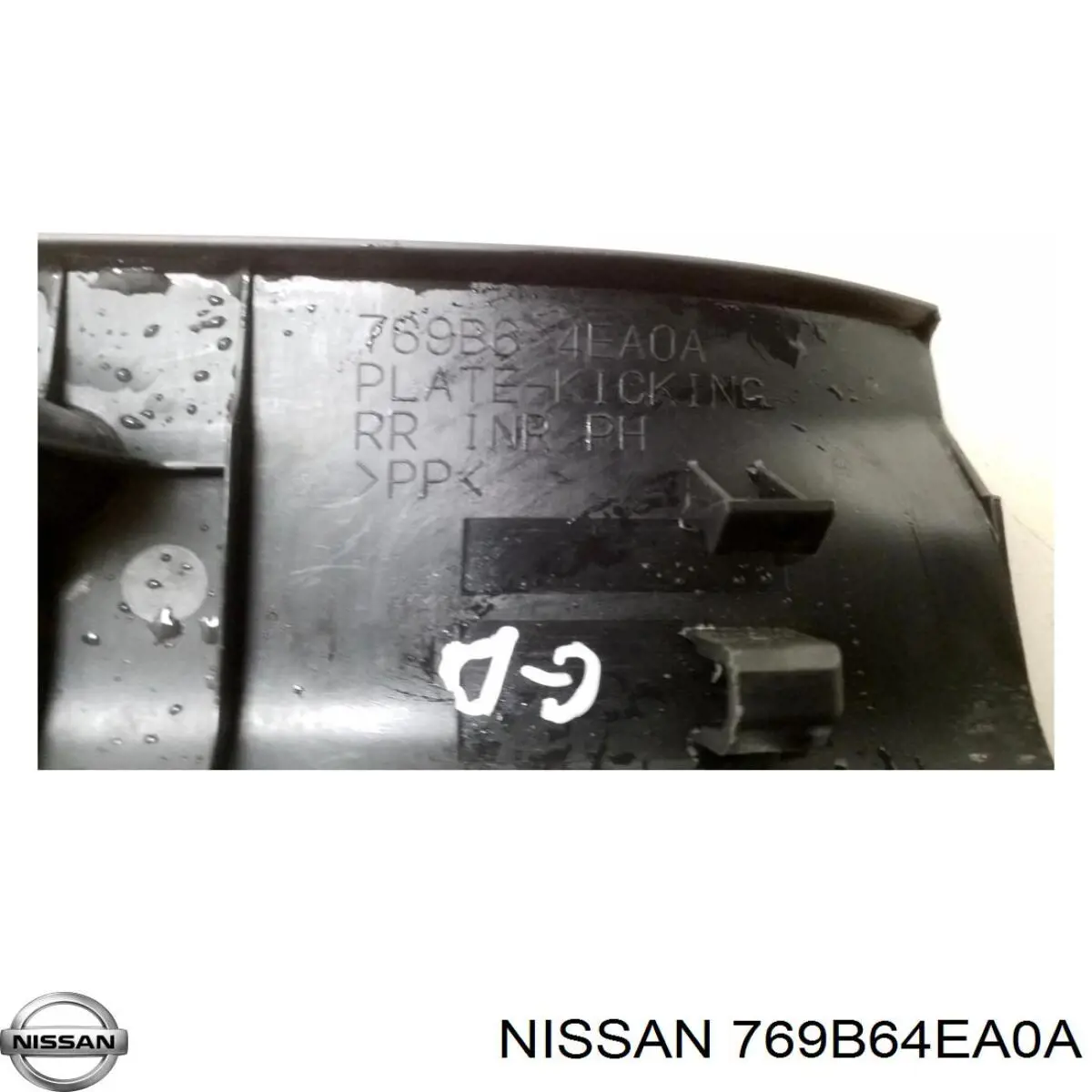 Купити 769B64EA0A Nissan/Infiniti 
