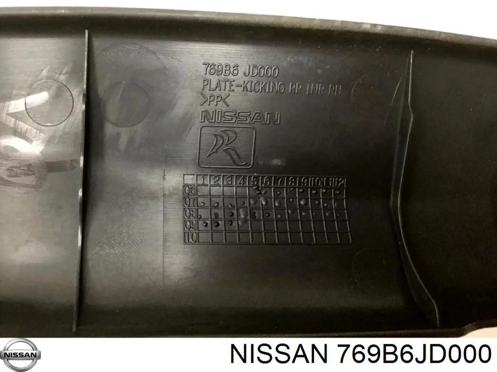  Nissan/Infiniti 769B6JD000 ціна, від 3.80 USD