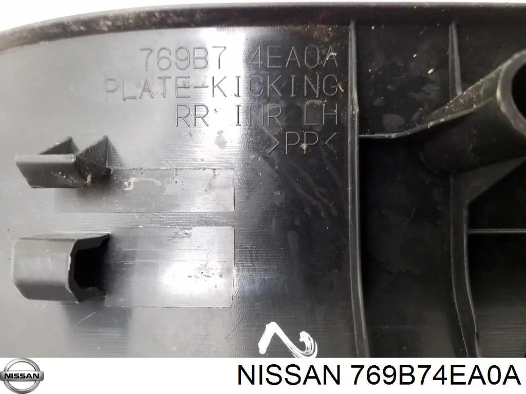  Nissan/Infiniti 769B74EA0A ціна, від 11.05 USD