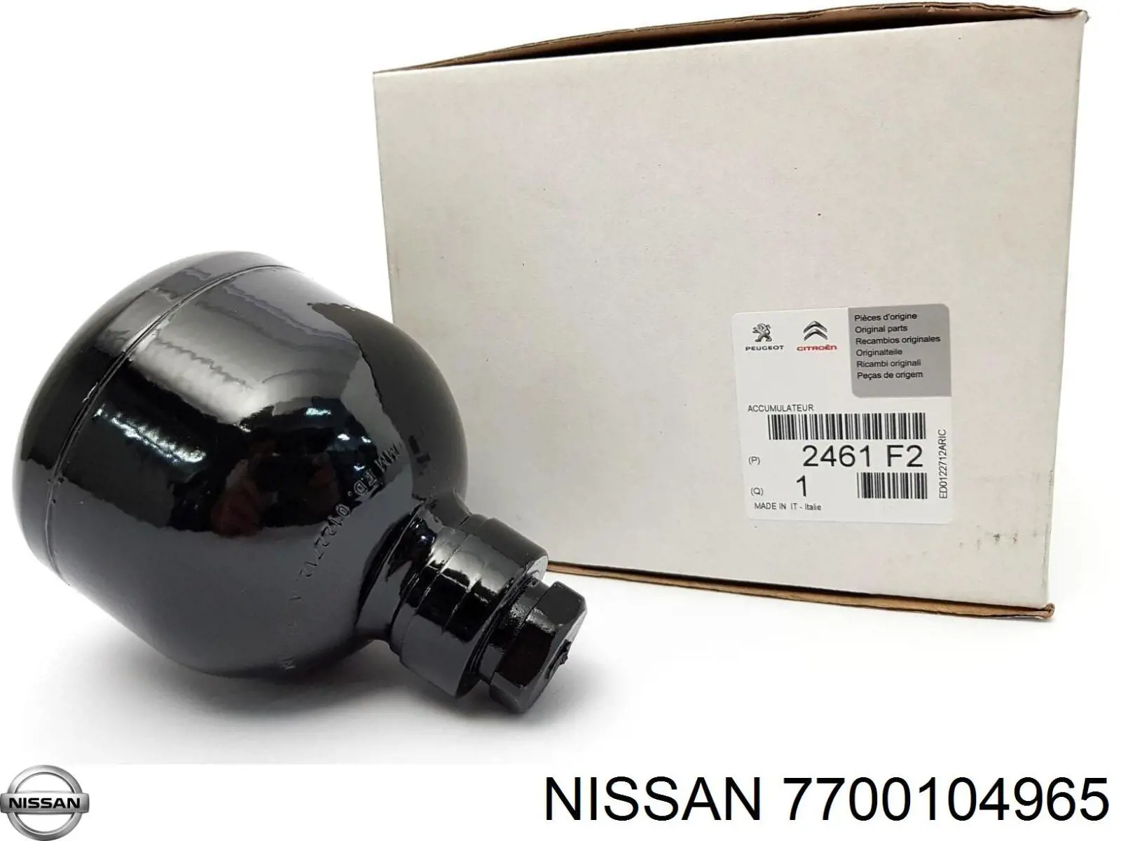 Шайба диференціалу переднього моста 7700104965 Nissan/Infiniti