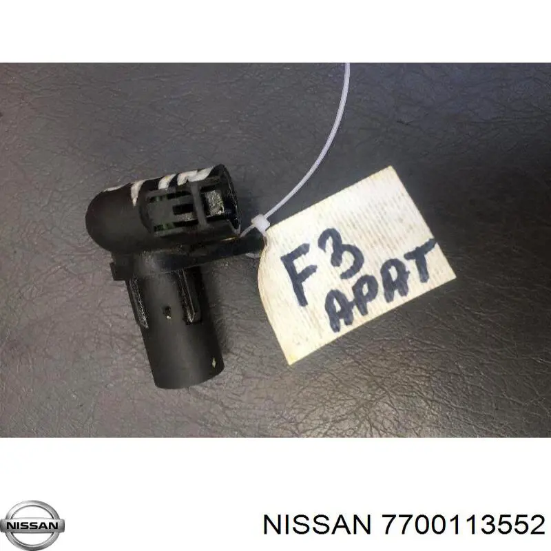 Купити 7700113552 Nissan/Infiniti Датчик положення (оборотів) коленвалу