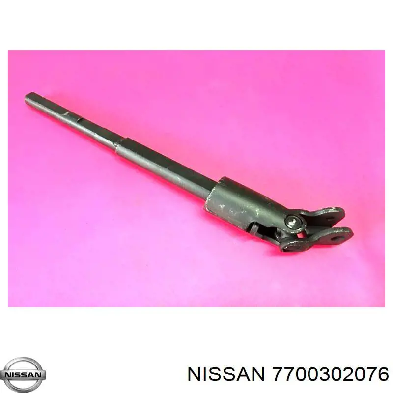 7700302076 Nissan/Infiniti Рульовий кардан нижній