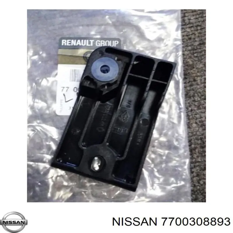 Болт переднього важеля, нижнього 7700308893 Nissan/Infiniti