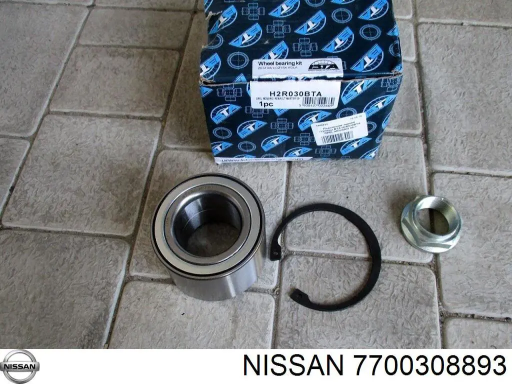 Болт переднього важеля, нижнього Nissan/Infiniti 7700308893
