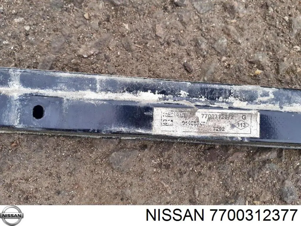 Рейка направляюча зсувної двері, нижня права Nissan Primastar (F4) (Нісан Прімастар)