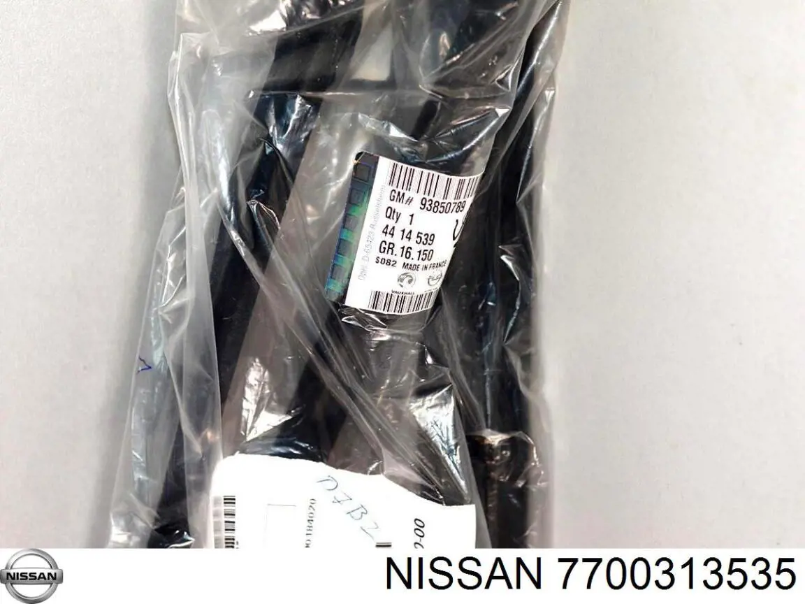  Nissan/Infiniti 7700313535