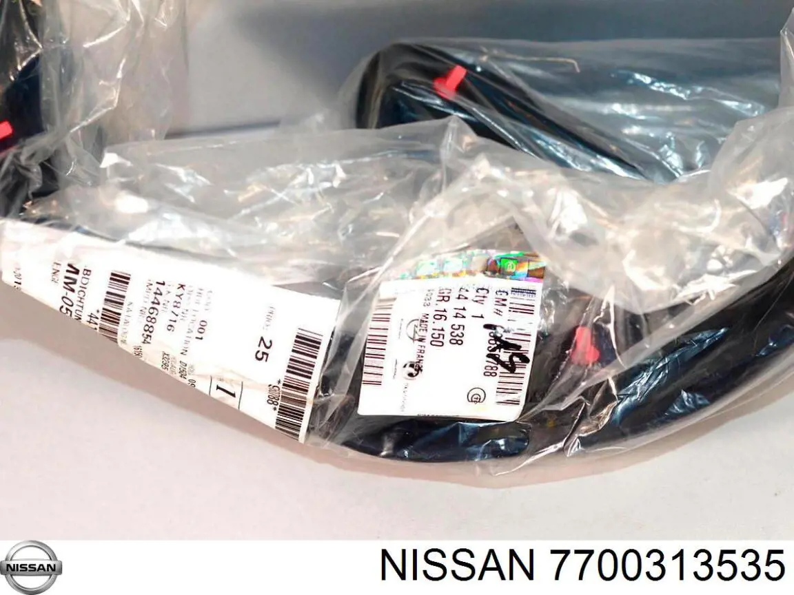  Nissan/Infiniti 7700313535 ціна, від 8.45 USD