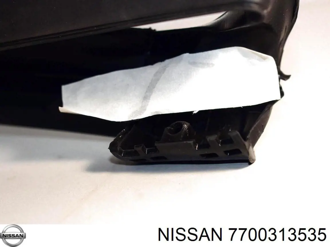 Купити 7700313535 Nissan/Infiniti 