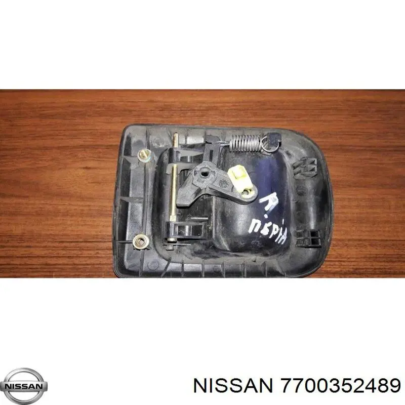 Купити 4500489 Opel Ручка двере в зборі