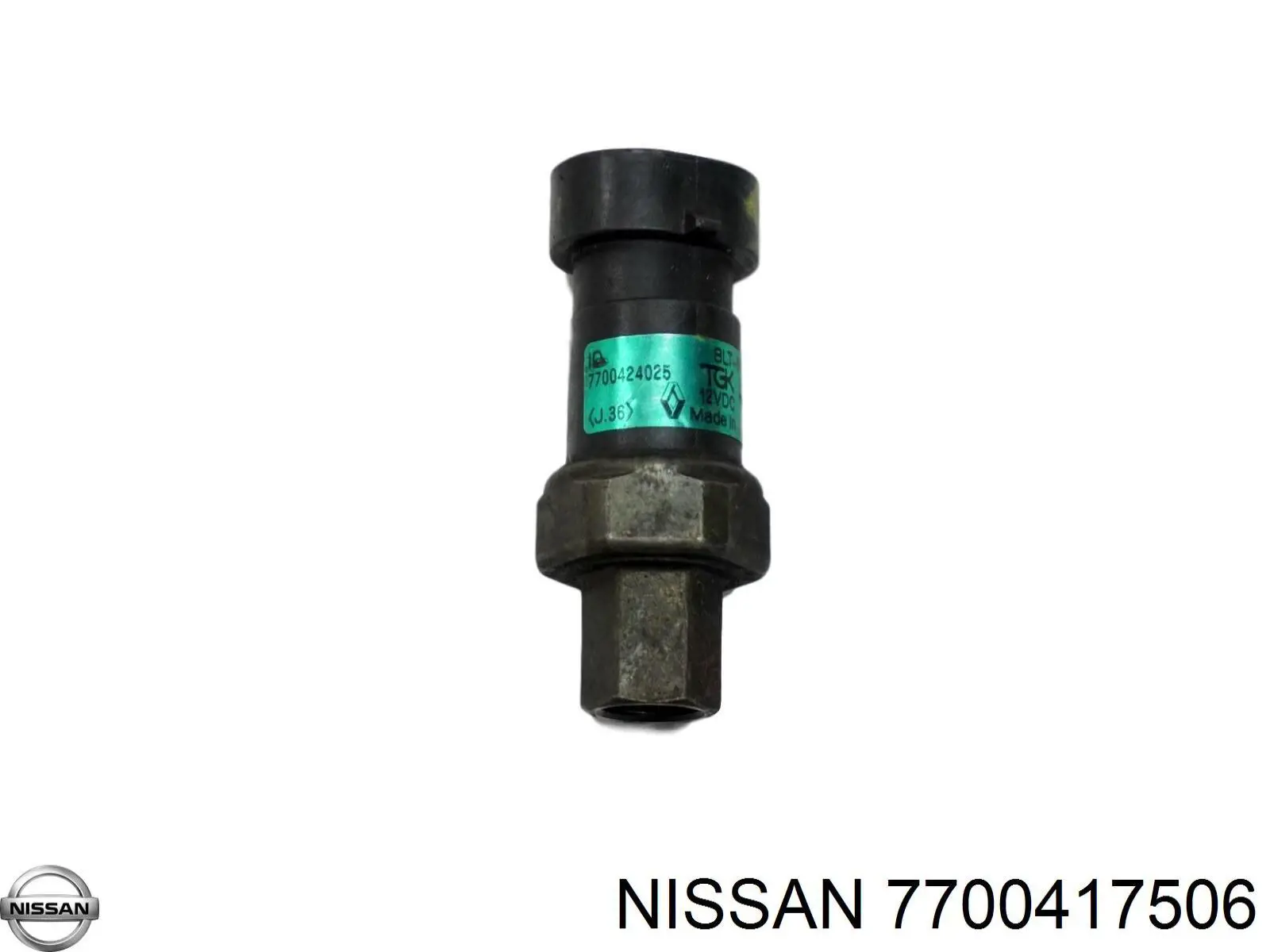 Купити 8253477120 Renault (RVI) Датчик тиску кондиціонера