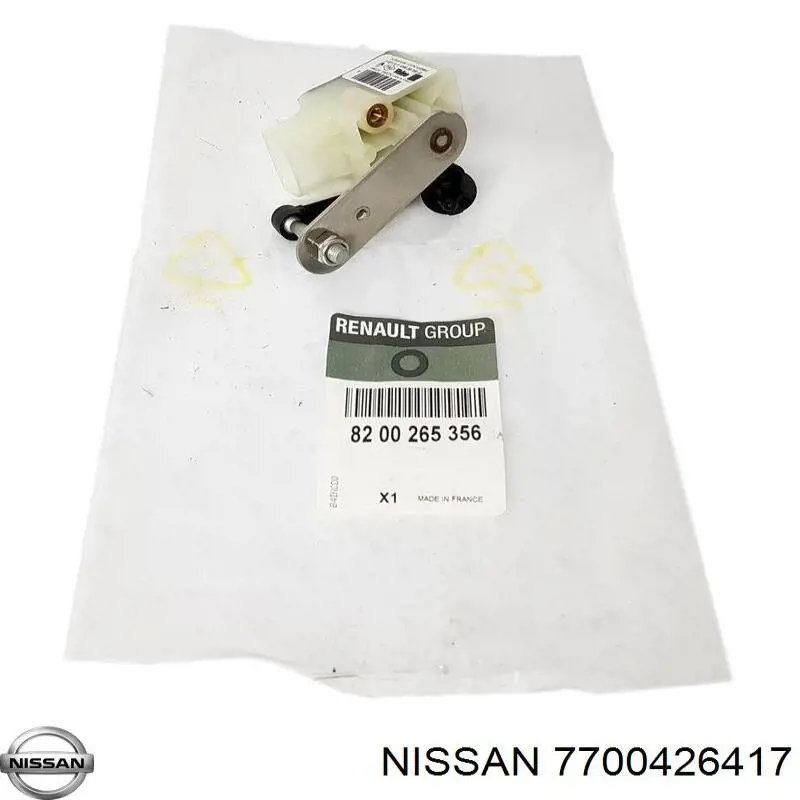Купити 7700426417 Nissan/Infiniti Датчик закривання дверей (кінцевий вимикач)
