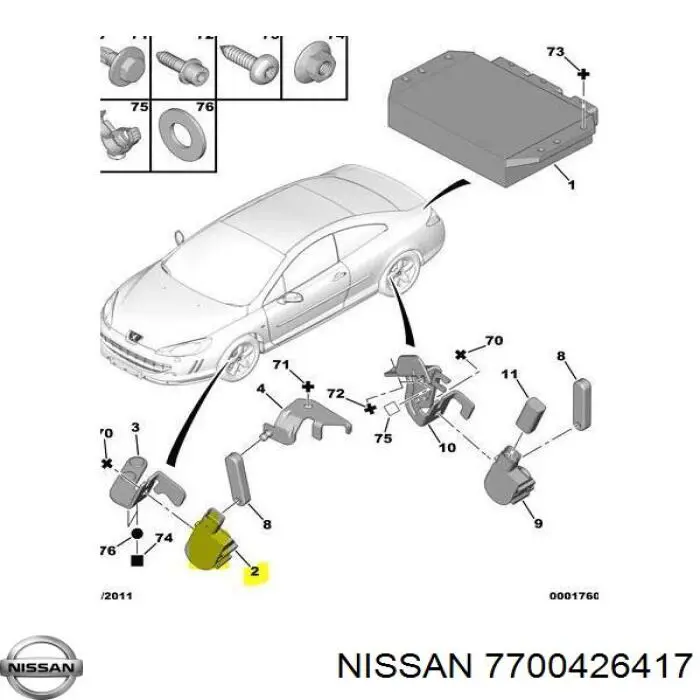 7700426417 Nissan/Infiniti Кінцевий вимикач