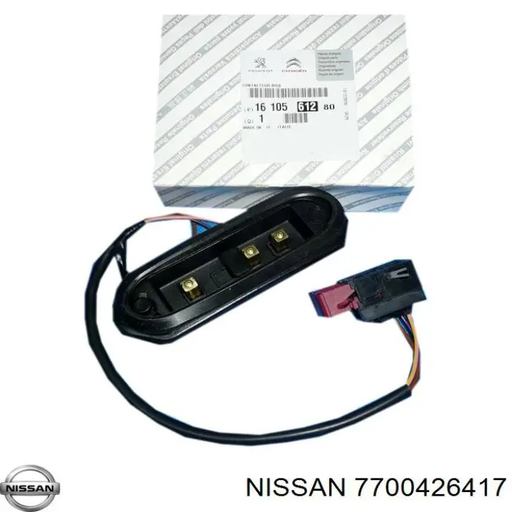 Кінцевик Nissan/Infiniti 7700426417 ціна, від 9.12 USD