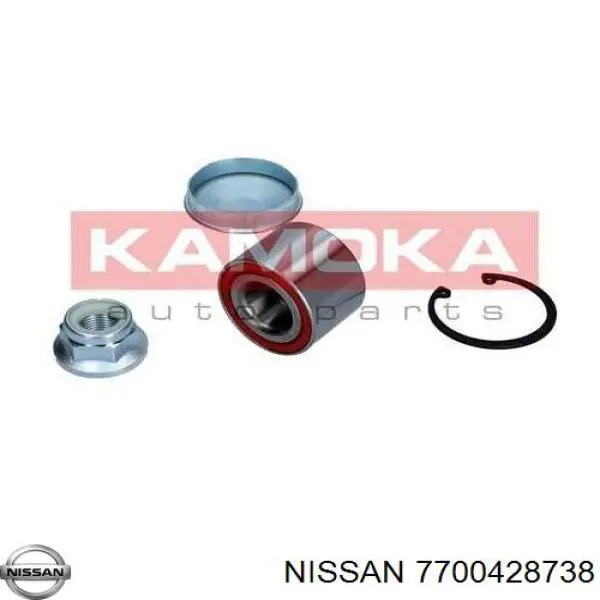 Втулка стабілізатора переднього внутрішня 7700428738 Nissan/Infiniti