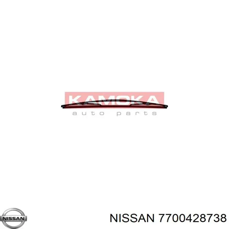 7700428738 Nissan/Infiniti Втулка стабілізатора переднього внутрішня