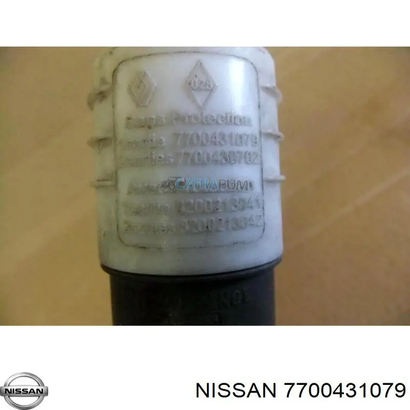 Насос-двигун омивача скла, перед/зад Nissan/Infiniti 7700431079