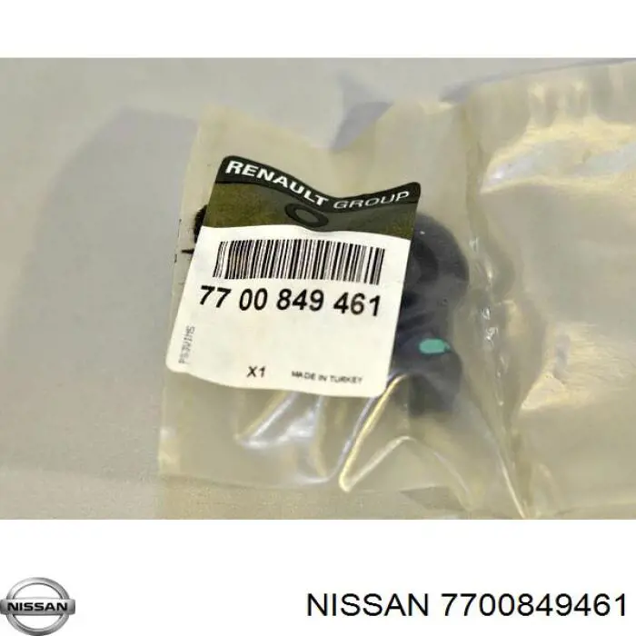 Подушка глушника 7700849461 Nissan/Infiniti