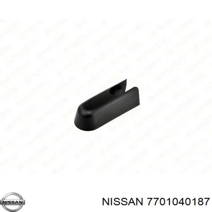 7701040187 Nissan/Infiniti Важіль-поводок двірника заднього скла