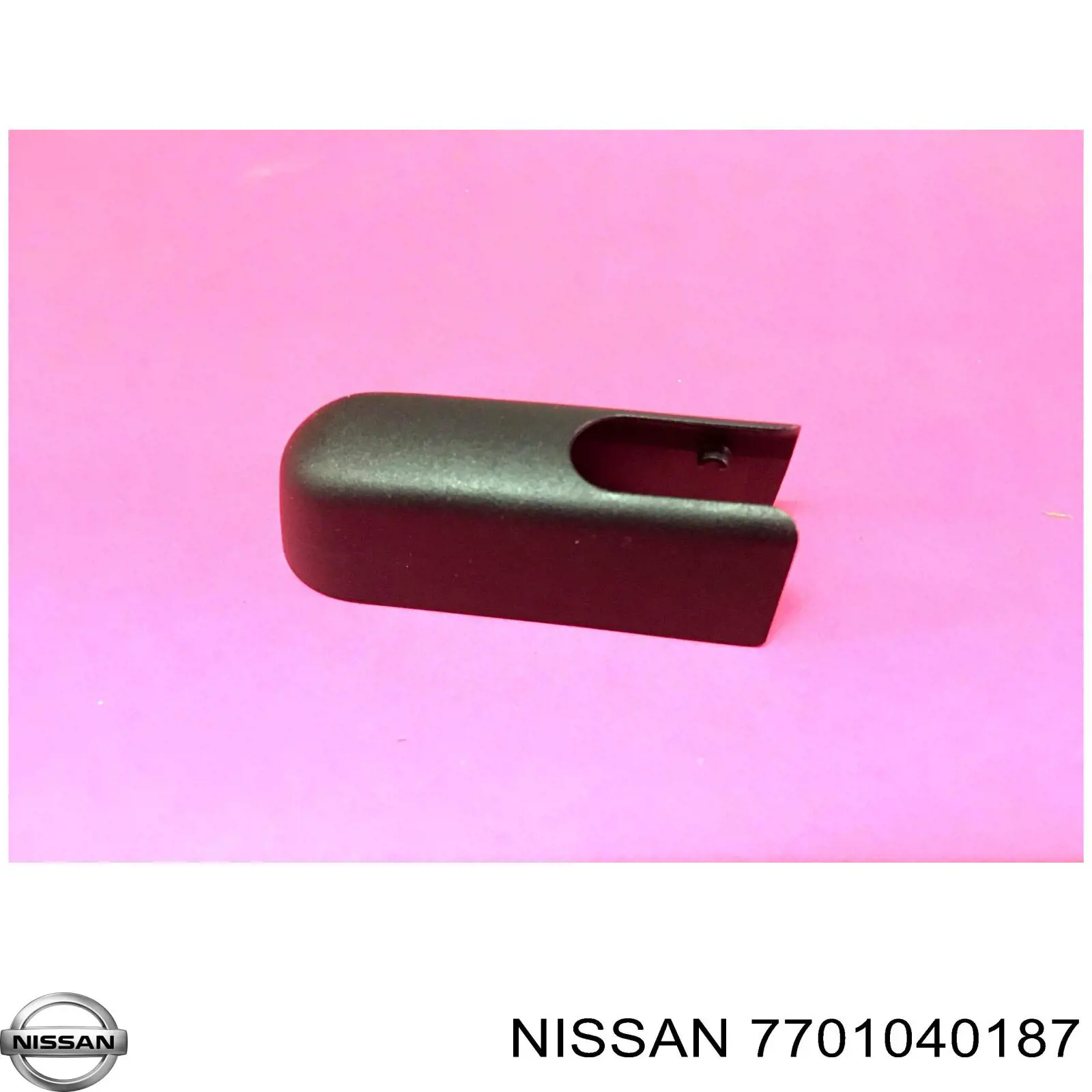 Важіль-поводок склоочисника заднього скла Nissan/Infiniti 7701040187 ціна, від 9.48 USD
