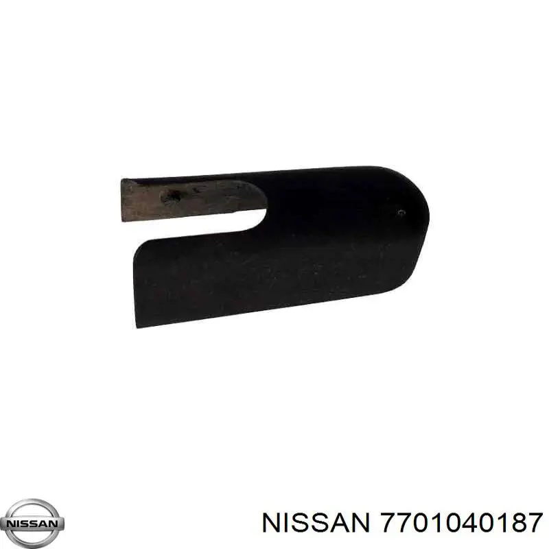 Купити 7701040187 Nissan/Infiniti Важіль-поводок склоочисника заднього скла