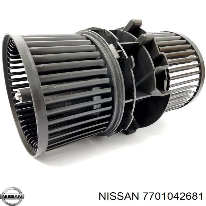 Купити 7701042681 Nissan/Infiniti Резистор моторчика вентилятора A/C
