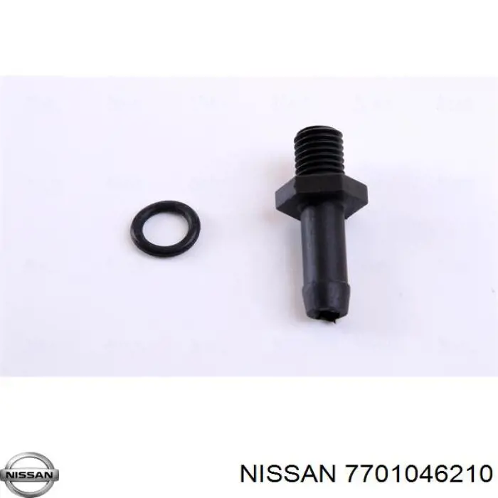 Купити 7701046210 Nissan/Infiniti Радіатор двигуна