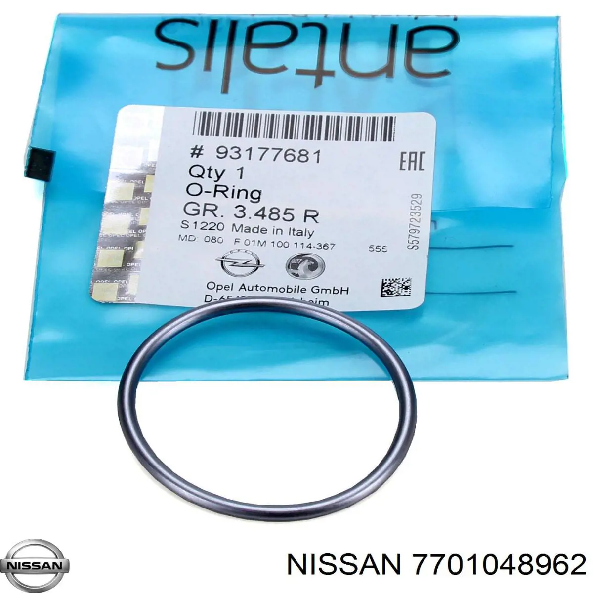 Купити 7701048962 Nissan/Infiniti Прокладка паливного насосу ПНВТ