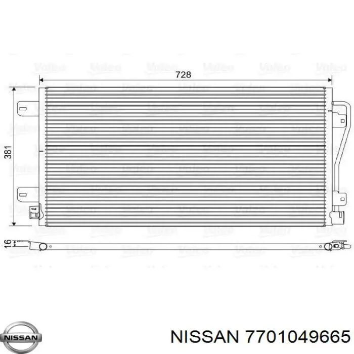 7701049665 Nissan радіатор кондиціонера