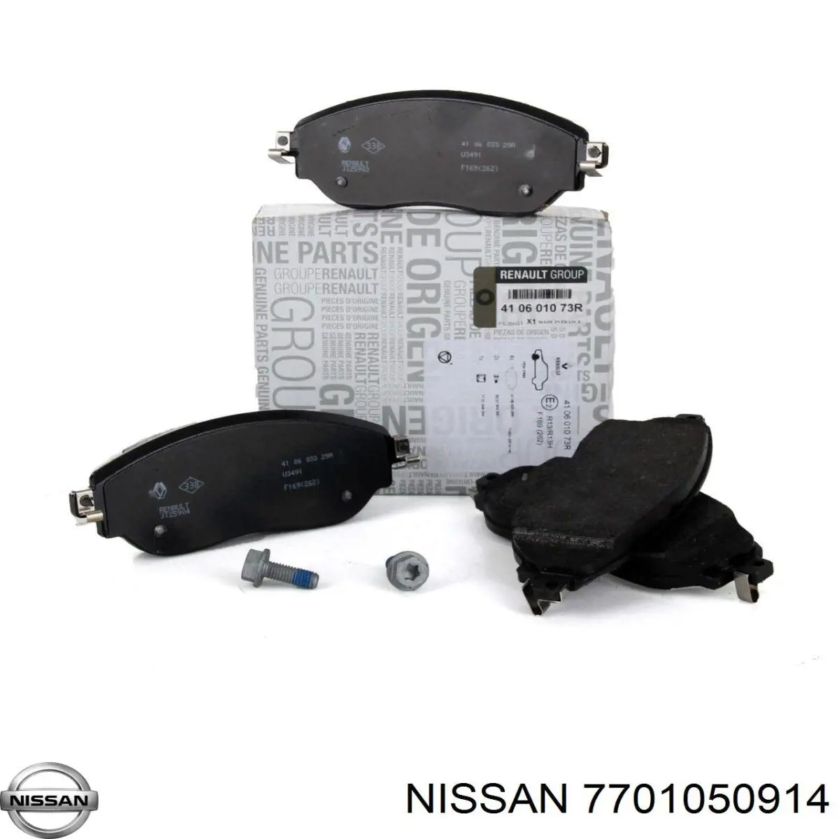7701050914 Nissan/Infiniti Передні гальмівні колодки