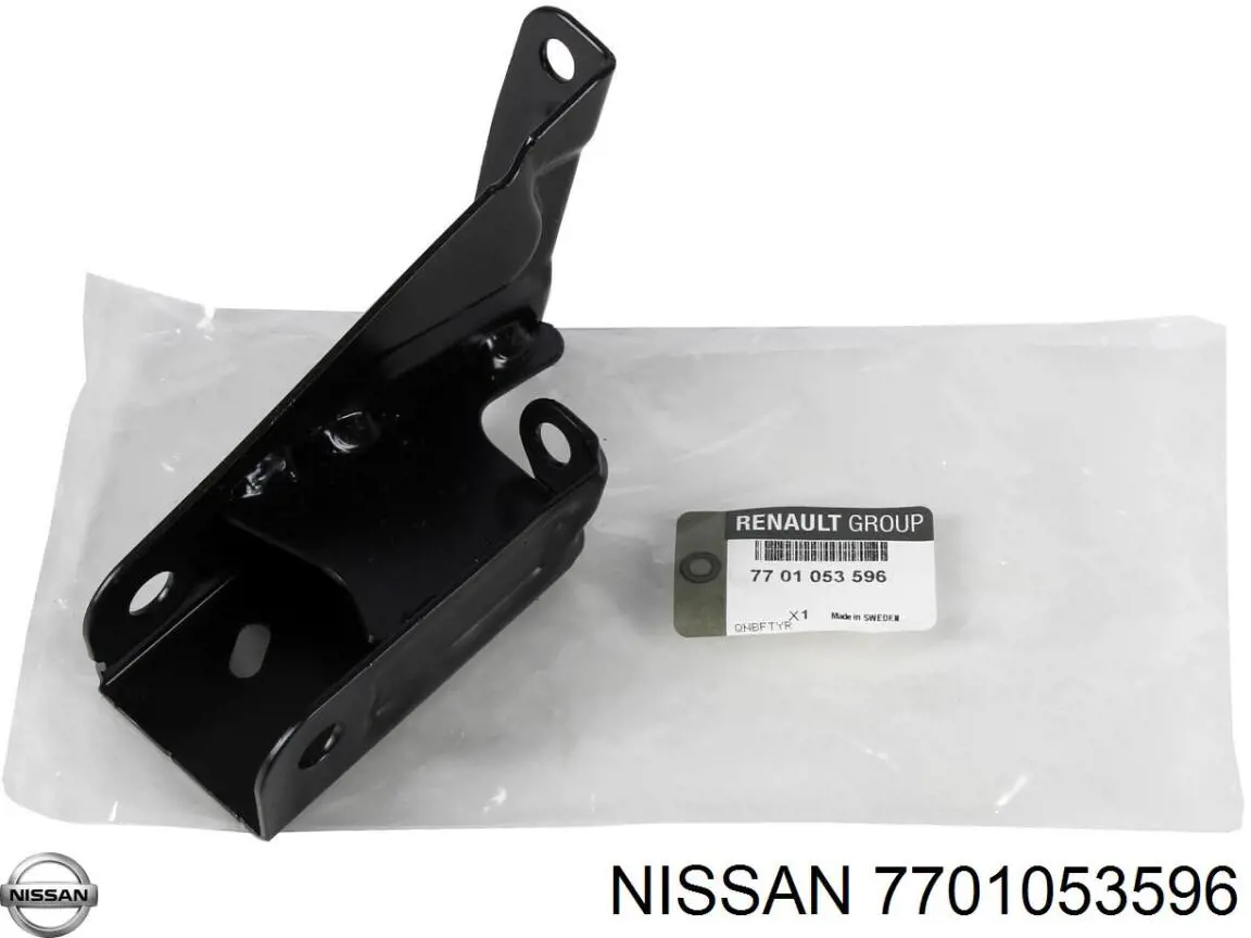 Кронштейн педалей, педальний вузол Nissan/Infiniti 7701053596 ціна, від 19.47 USD