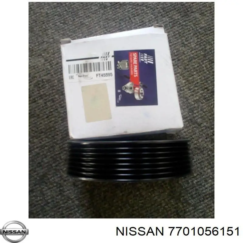 7701056151 Nissan/Infiniti Трипоїд