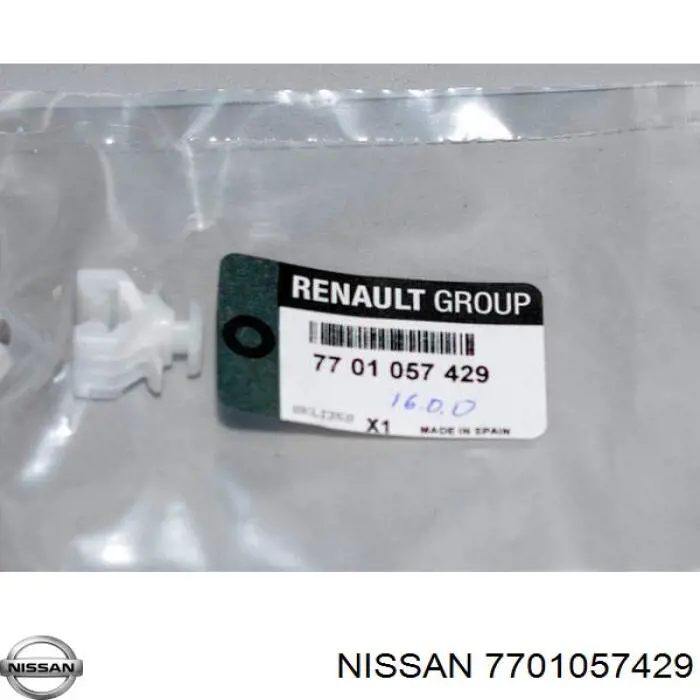 Купити 7701057429 Nissan/Infiniti Кліпса кріплення фари