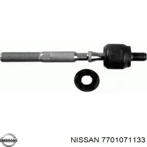 7701071133 Nissan/Infiniti Підвісний підшипник передньої півосі