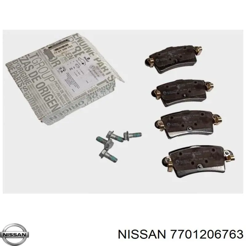 Задні гальмівні колодки 7701206763 Nissan/Infiniti