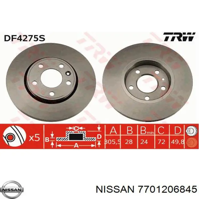 Диск гальмівний передній 7701206845 Nissan