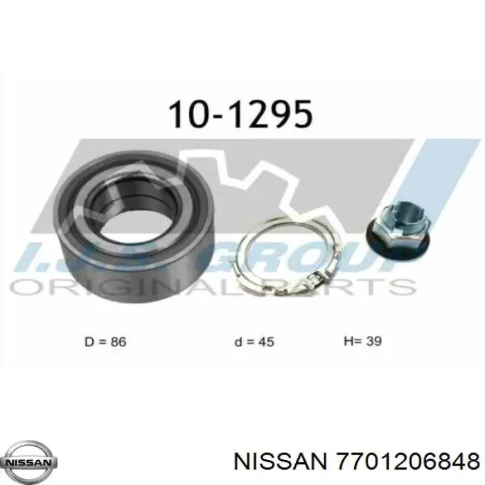Купити 7701206848 Nissan/Infiniti Підшипник ступиці передньої