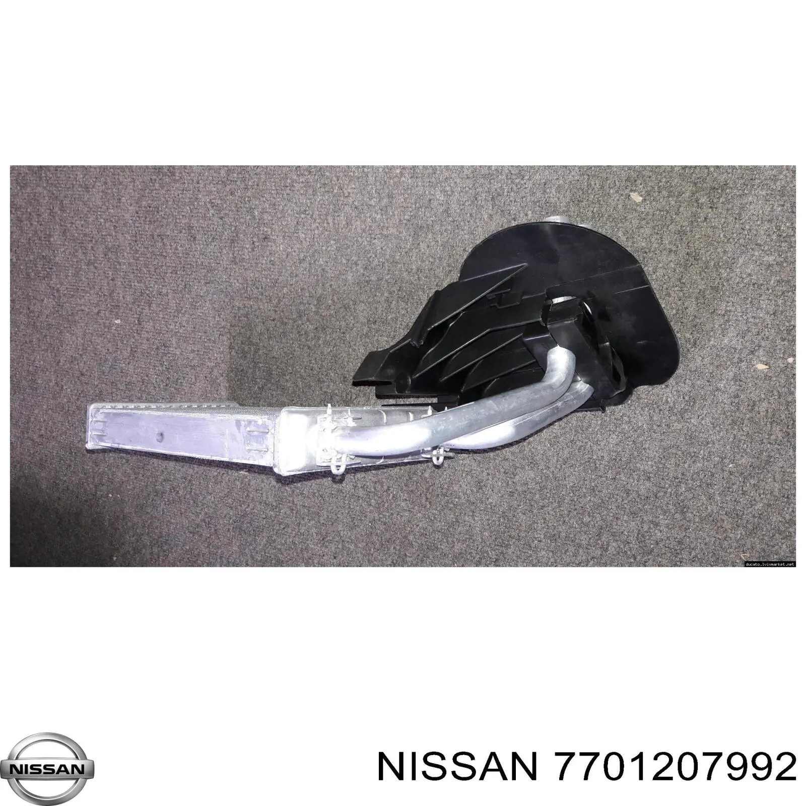 Радіатор пічки (обігрівача) Nissan/Infiniti 7701207992 ціна, від 65.57 USD