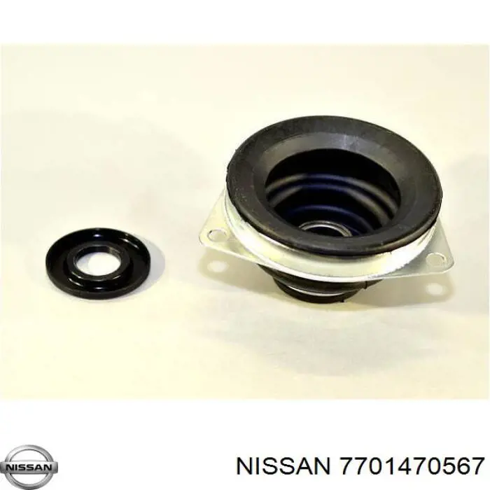 Купити 7701470567 Nissan/Infiniti Пильник ШРКШ внутрішній, лівий