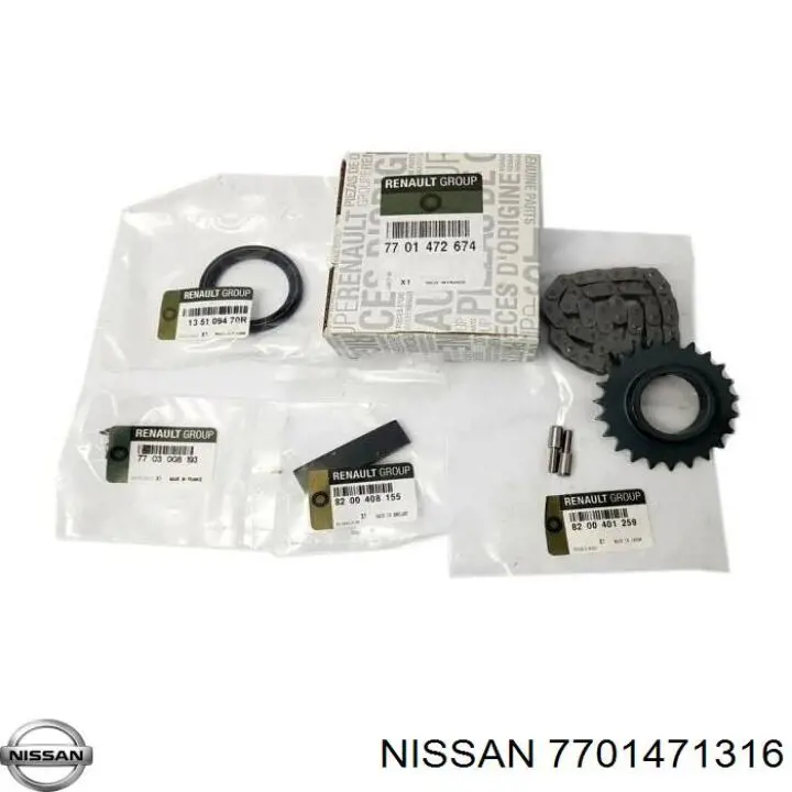 Купити 7701471316 Nissan/Infiniti Ланцюг масляного насоса, комплект