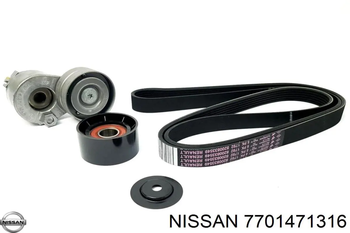 Ланцюг масляного насоса, комплект Nissan/Infiniti 7701471316 ціна, від 24.87 USD
