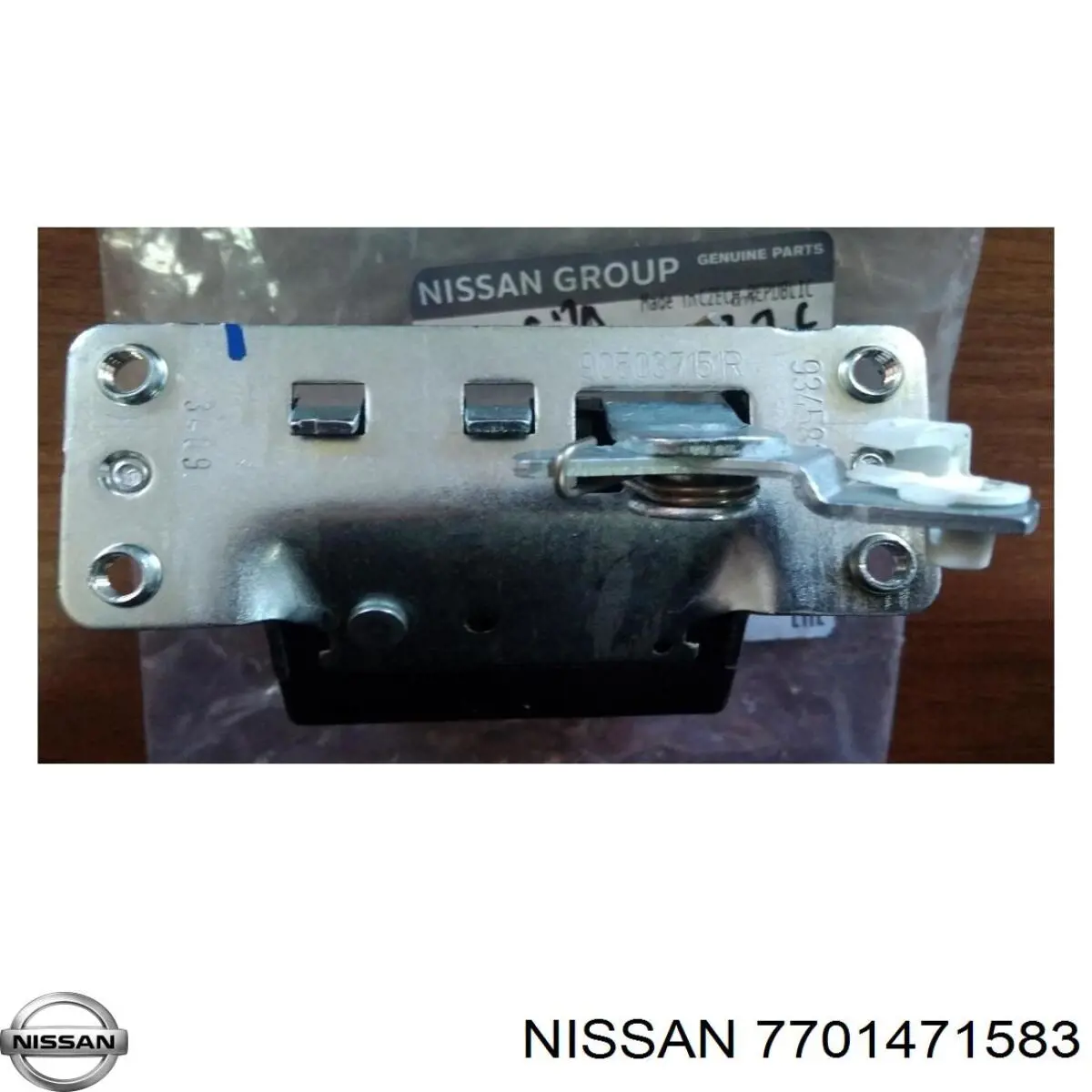 Синхронізатор 3/4-ї передачі Nissan/Infiniti 7701471583