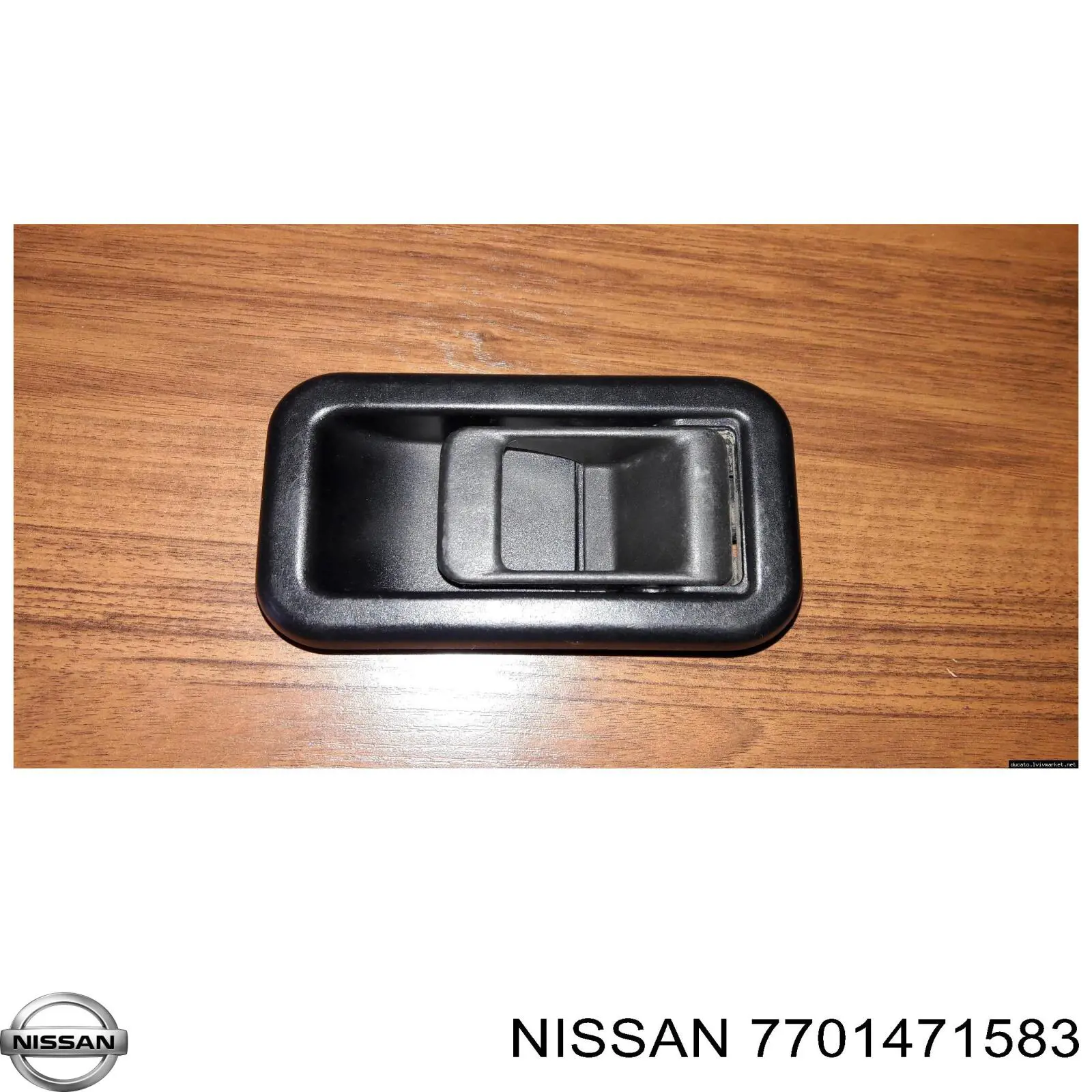7701471583 Nissan/Infiniti Синхронізатор 3/4-ї передачі