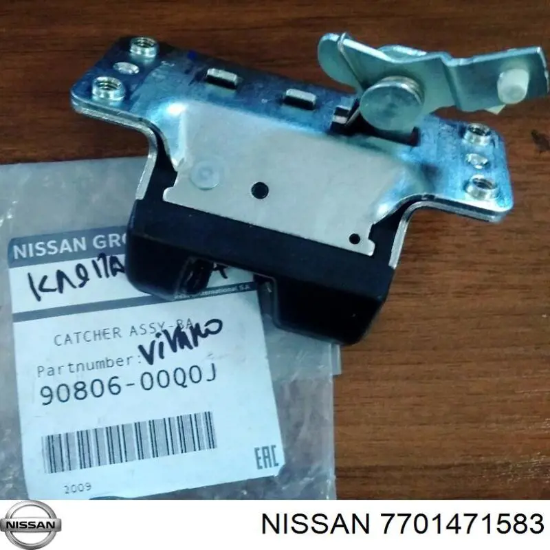 Синхронізатор 3/4-ї передачі 7701471583 Nissan/Infiniti
