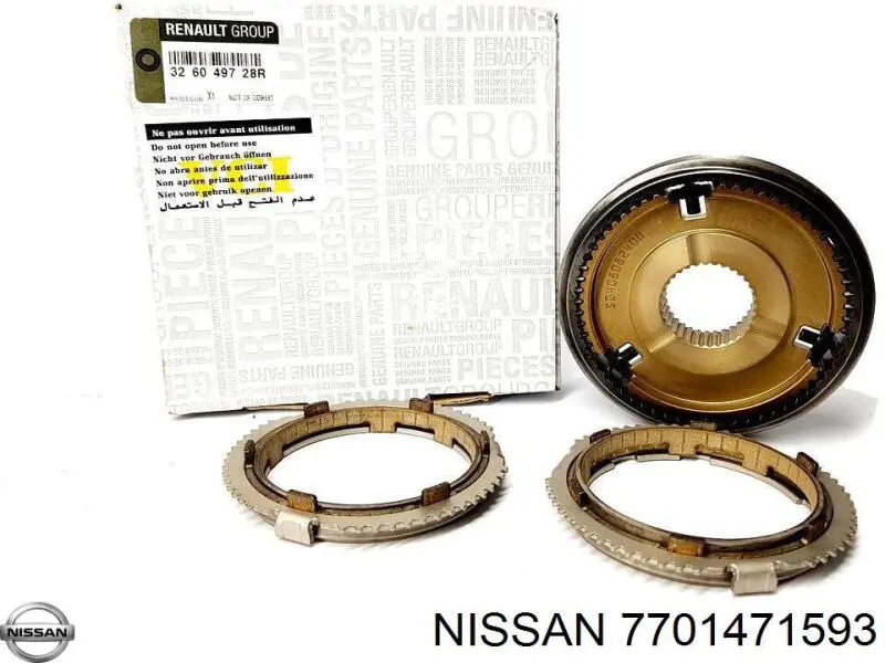 Купити 7701471593 Nissan/Infiniti Кільце синхронізатора