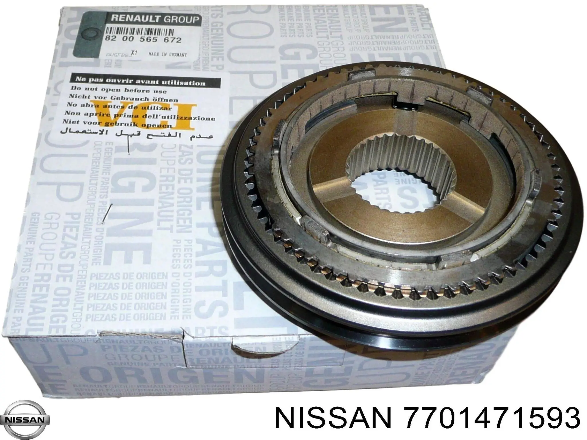 Кільце синхронізатора 7701471593 Nissan/Infiniti