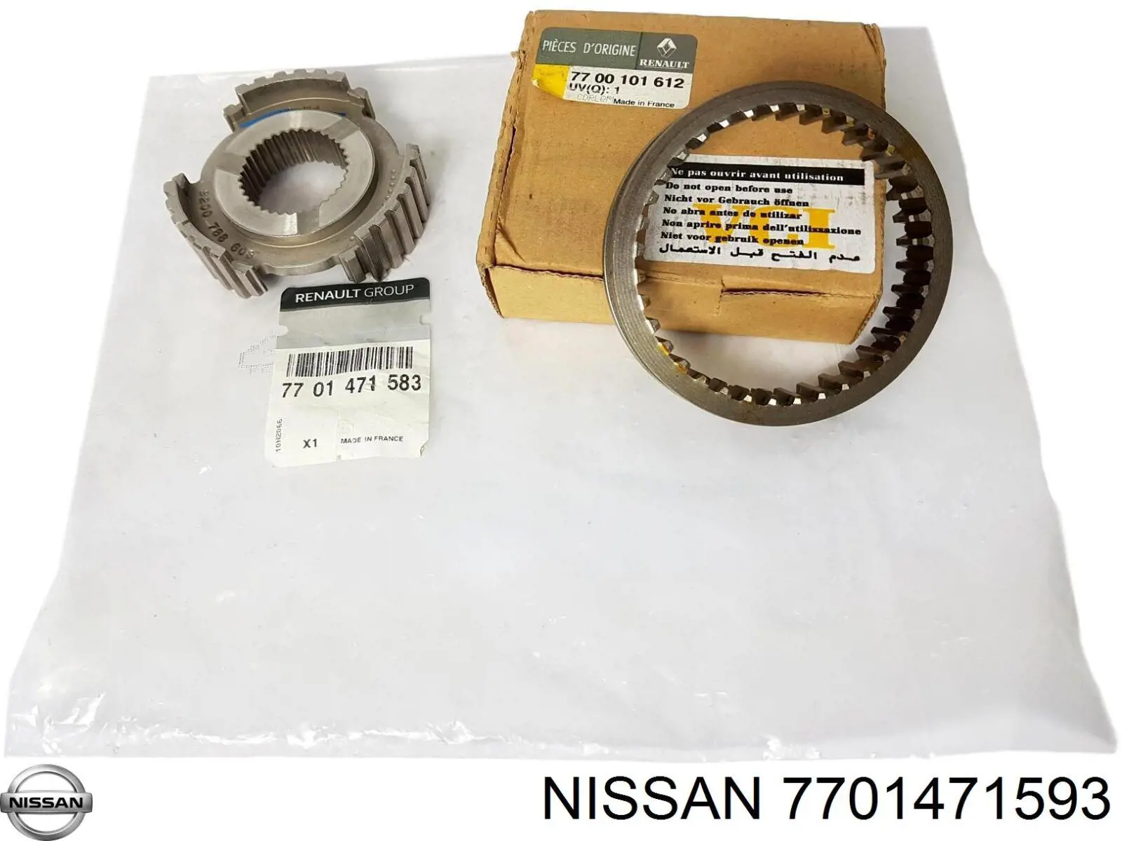7701471593 Nissan/Infiniti Кільце синхронізатора