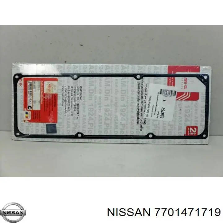 Прокладка клапанної кришки двигуна 7701471719 Nissan