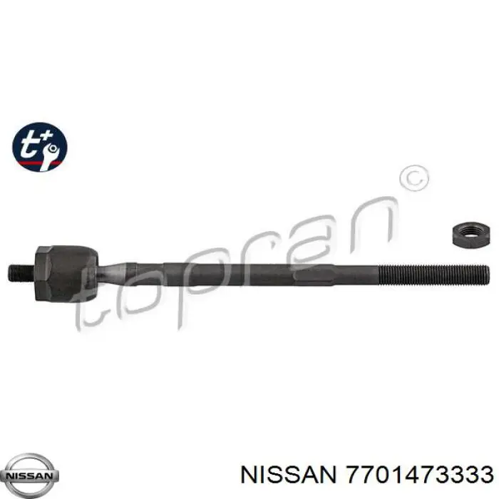 Тяга рульова поперечна Nissan/Infiniti 7701473333 ціна, від 9.73 USD